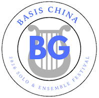 Basis International School Chengdu
